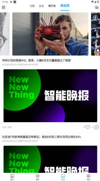 ��һ�ƾ��ܿ�app���ذ�׿��