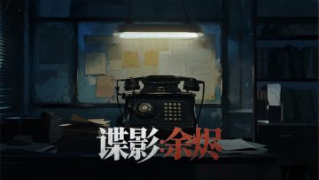 ��Ӱ�����׿�ٷ���