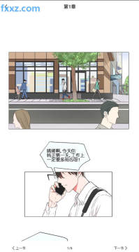 XiuXiu����ȥ������°�