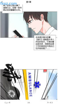 XiuXiu����ȥ������°�