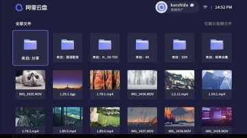 ��������tv��apk���ذ�װ��