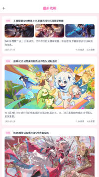 �����������عٷ���