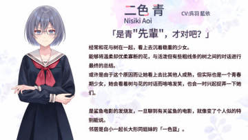 ŵĺڰٺѰװ(Black Lily)