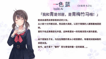 ŵĺڰٺѰװ(Black Lily)