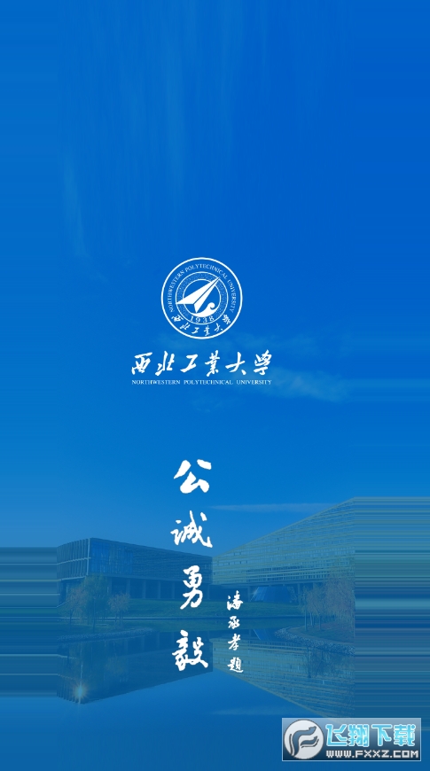 Żappֻ(ҵѧ)