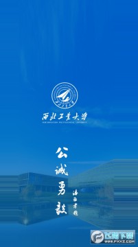 �����Ż�app�ֻ���(������ҵ��ѧ)