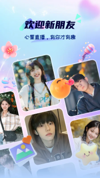 ������ѽ���app