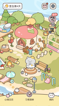 吱吱小岛 吱吱小岛