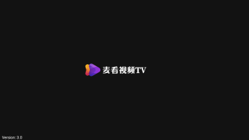 麦看视频tv 麦看视频tv