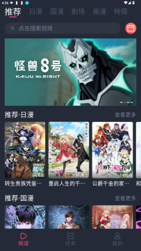 �����ݶ������°�2025