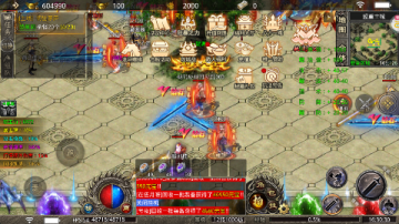 ��ǿ��ʦ���θ�����