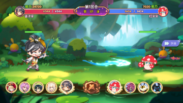 梦境食旅送SSR员工嫦娥福利版 梦境食旅送SSR员工嫦娥福利版