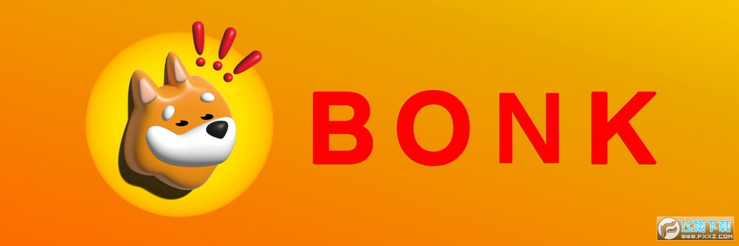 bonkʲô bonk2025ǵ