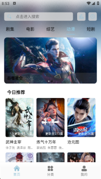 ��èӰ���޹�����°�