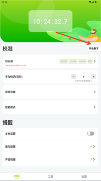 ZK����app�ٷ���