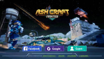 灰烬工艺边境官方正版(AshCraft Frontier) 灰烬工艺边境官方正版(AshCraft Frontier)