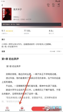 ׷�������ڹ����������°�