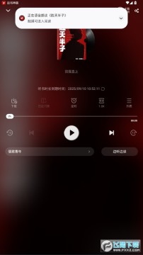 ׷�������ڹ����������°�