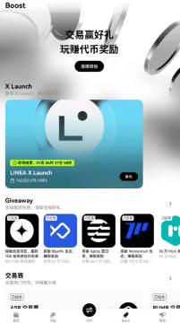 oucnyi.cash下载app最新版 oucnyi.cash下载app最新版