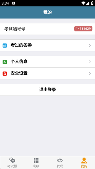 Կappٷ°