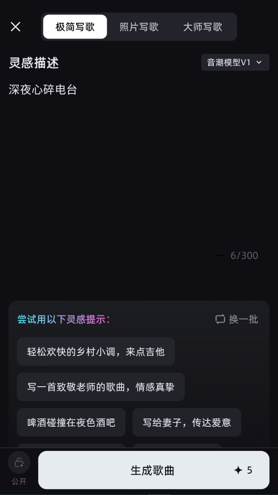 appعٷ