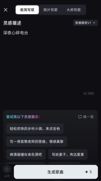 ����app�������عٷ���