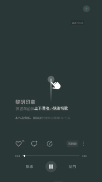 ����app�������عٷ���