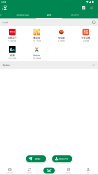 Xender��׿���������°�