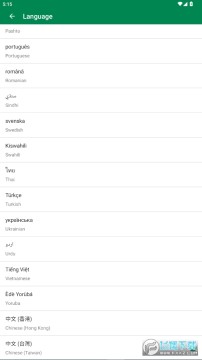 Xender��׿���������°�