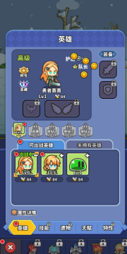 ʥ��OL0.1����Ѱ�ƻ������