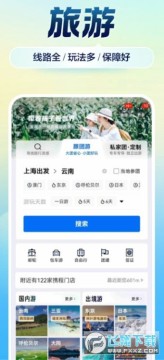 Я�����м��ٰ����عٷ���