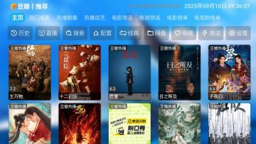 Ӱ��pro�ٷ����°�