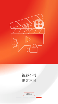 泸州江潮新闻app安卓版 泸州江潮新闻app安卓版