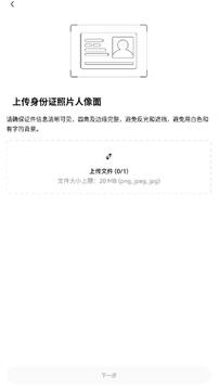 欧易okx交易官方平台 欧易okx交易官方平台