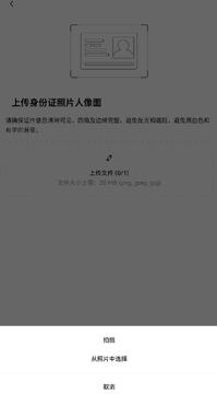 欧易okx交易官方平台 欧易okx交易官方平台