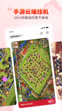 һ�����ֻ������ֻ���