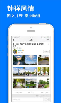 ������̳app�������°�