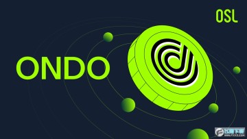 ONDOʲô ONDOҽռ۸