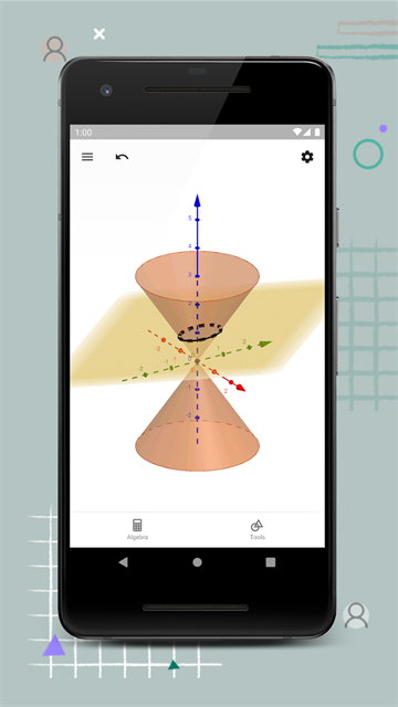 geogebra3Dٷİ
