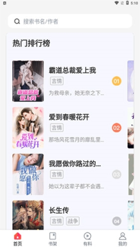 �����Ķ�����׿����������2025