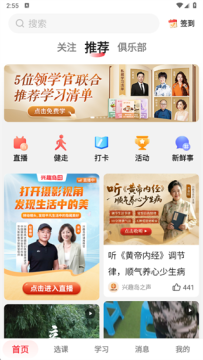 ��Ȥ��app�ٷ����°�����