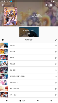 ƤƤ���������2025���°�