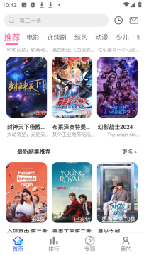 ������Ӱ�ӹٷ����°�