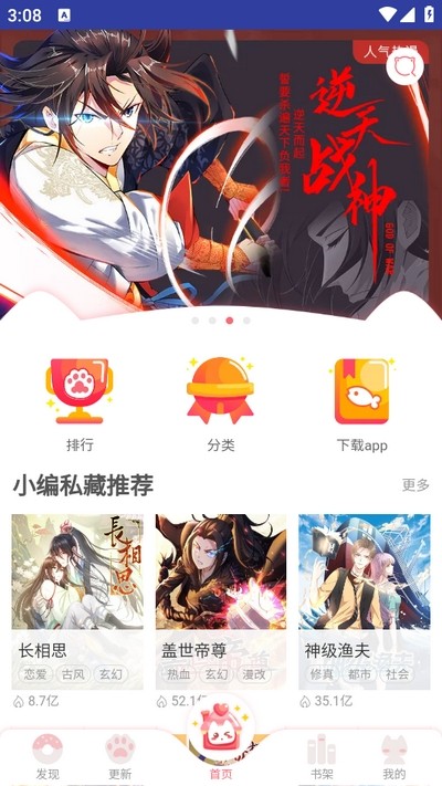һ2025°