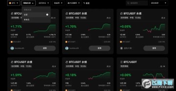 ŷ��app�й������عٷ��ͻ���