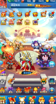 作妖计1折免费版最新版 作妖计1折免费版最新版