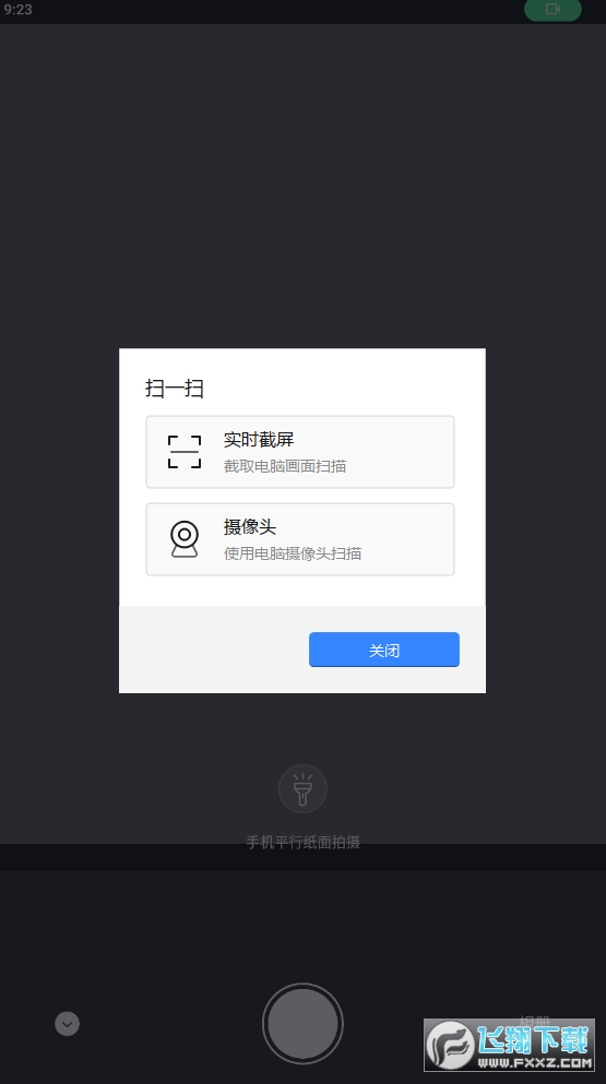 MOJiǕappٷ°