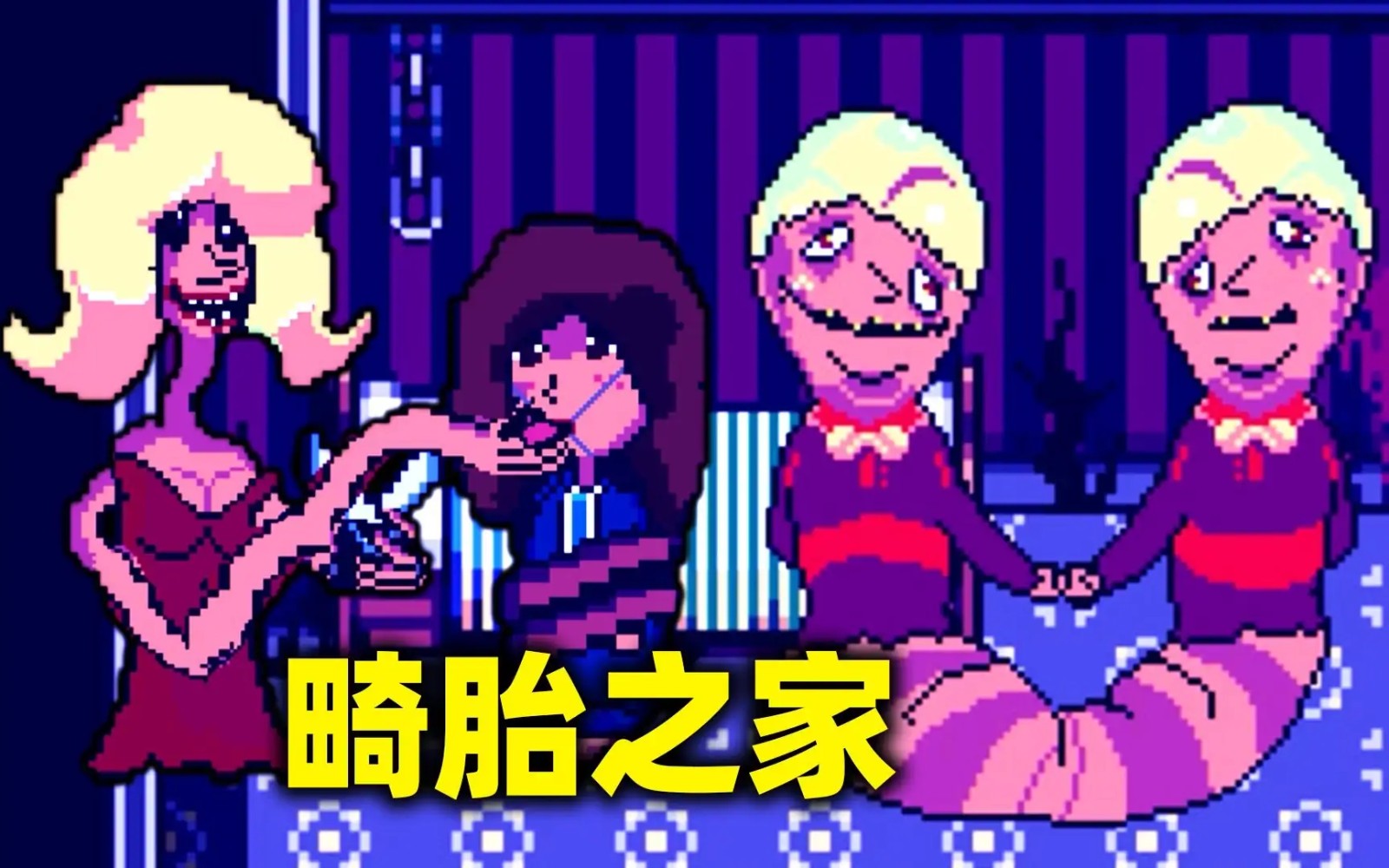 ɯķϷֻ
