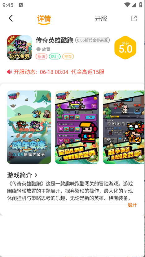 120945241sb1.png