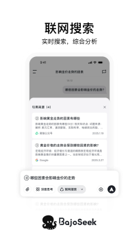 bajoseek�ٷ����İ�